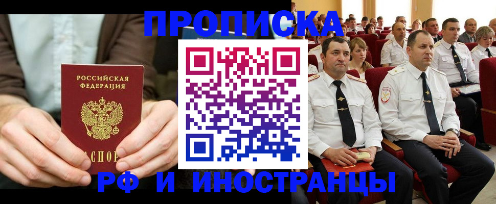 форма 3 в Серпухове